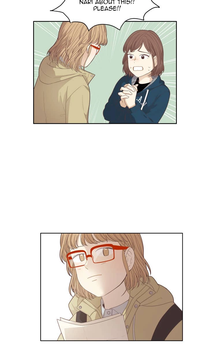 Odd Girl Out Chapter 169 Page 12