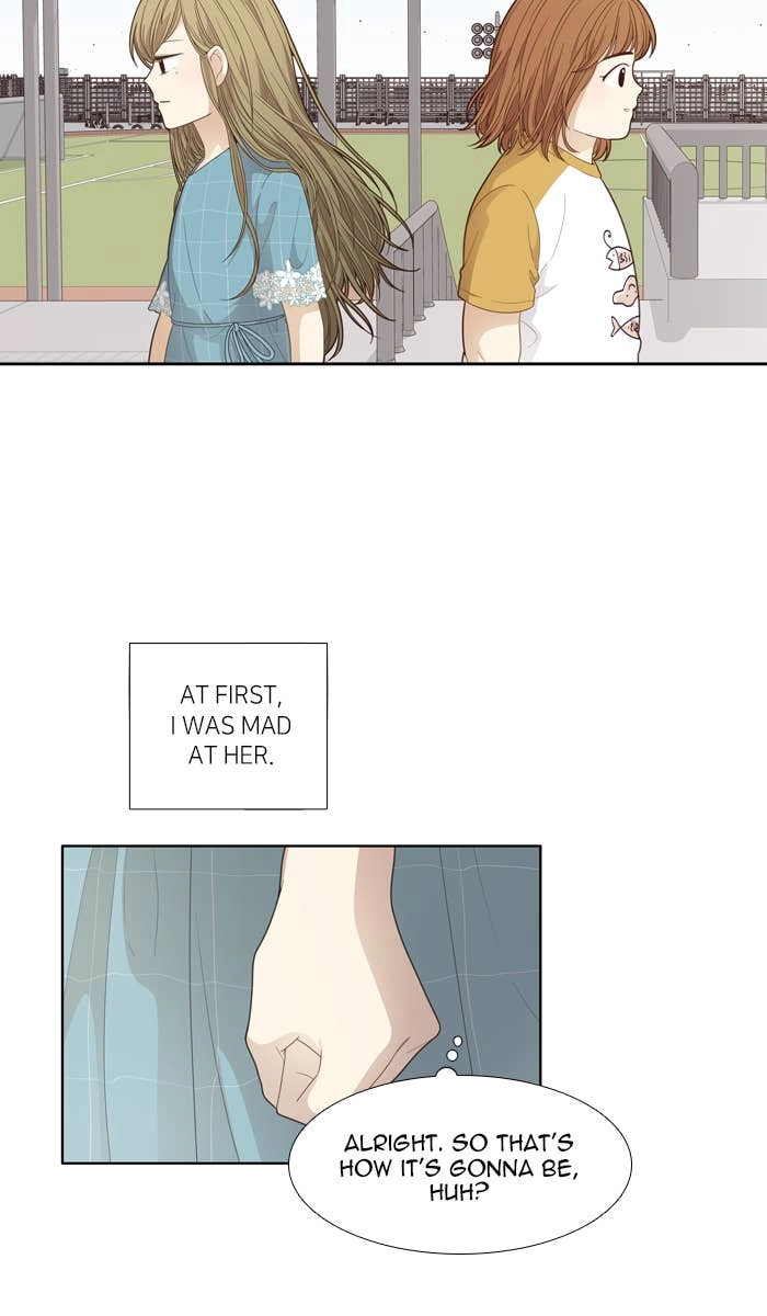 Odd Girl Out Chapter 169 Page 19