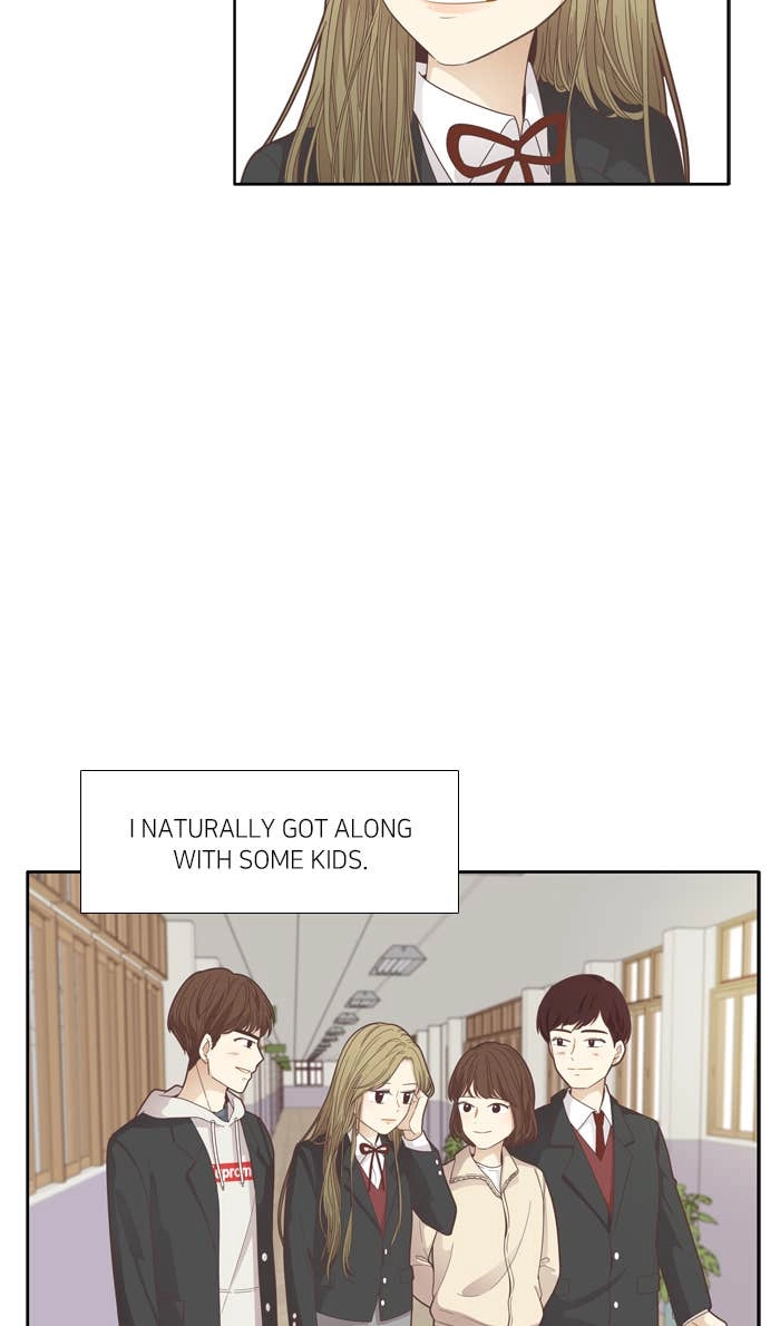 Odd Girl Out Chapter 170 Page 13