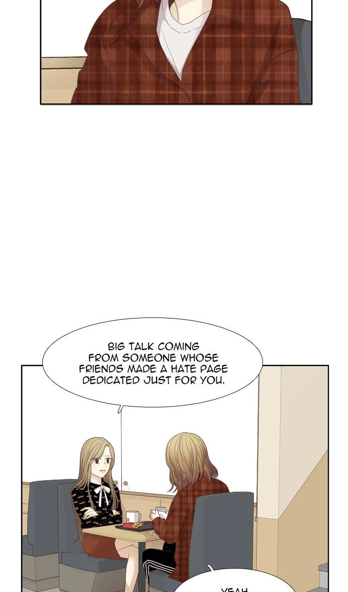 Odd Girl Out Chapter 170 Page 19