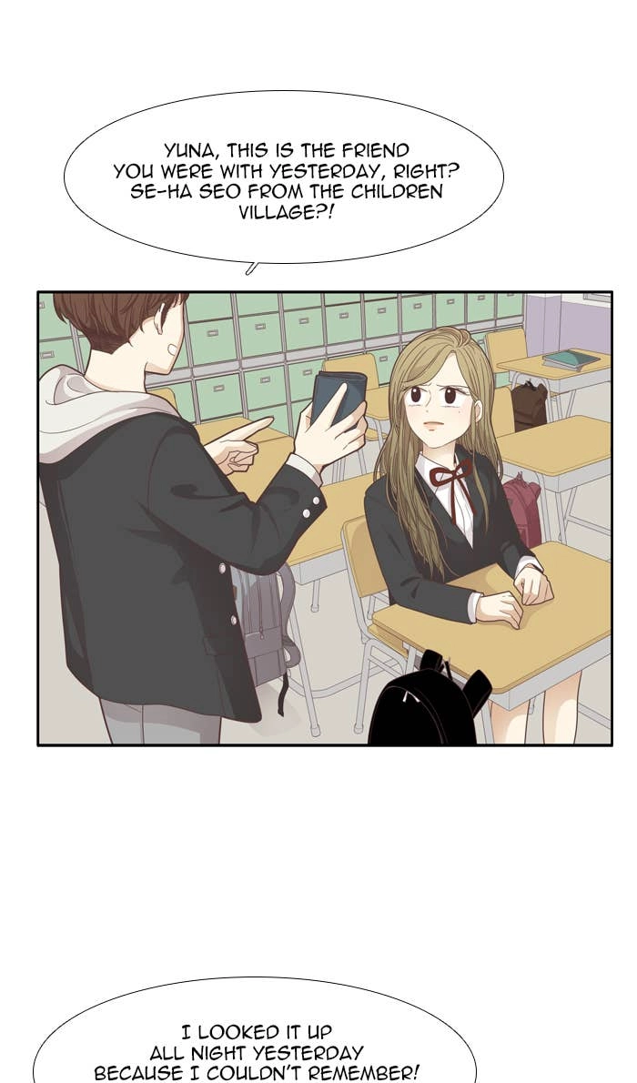 Odd Girl Out Chapter 170 Page 62