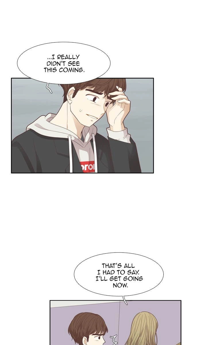 Odd Girl Out Chapter 171 Page 14