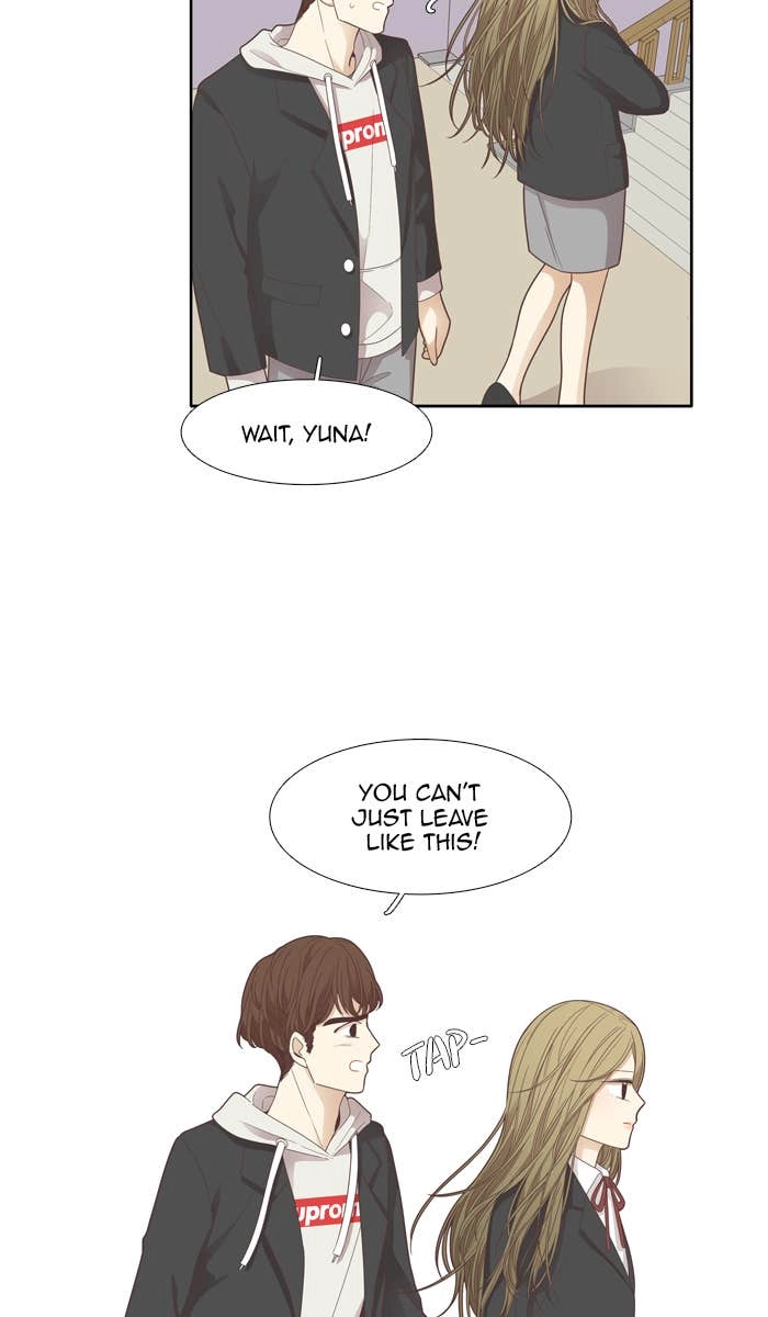 Odd Girl Out Chapter 171 Page 15