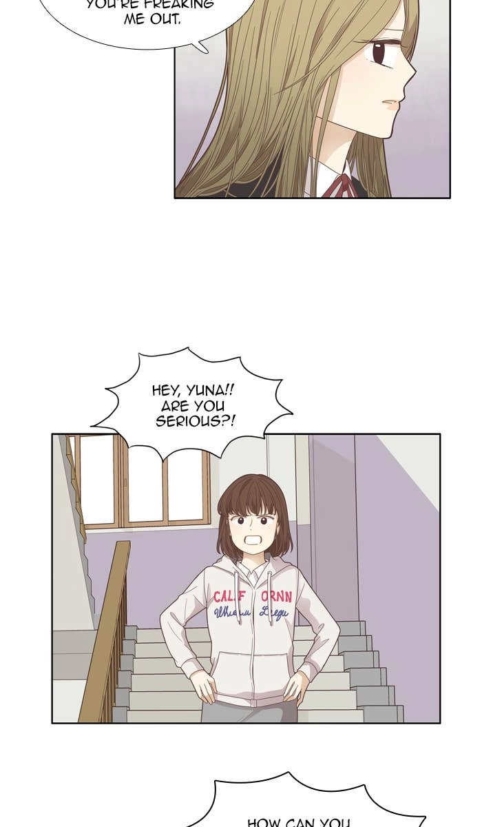 Odd Girl Out Chapter 171 Page 17