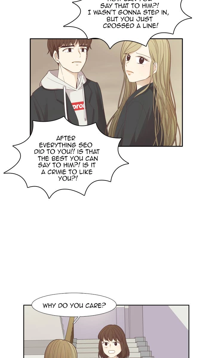 Odd Girl Out Chapter 171 Page 18