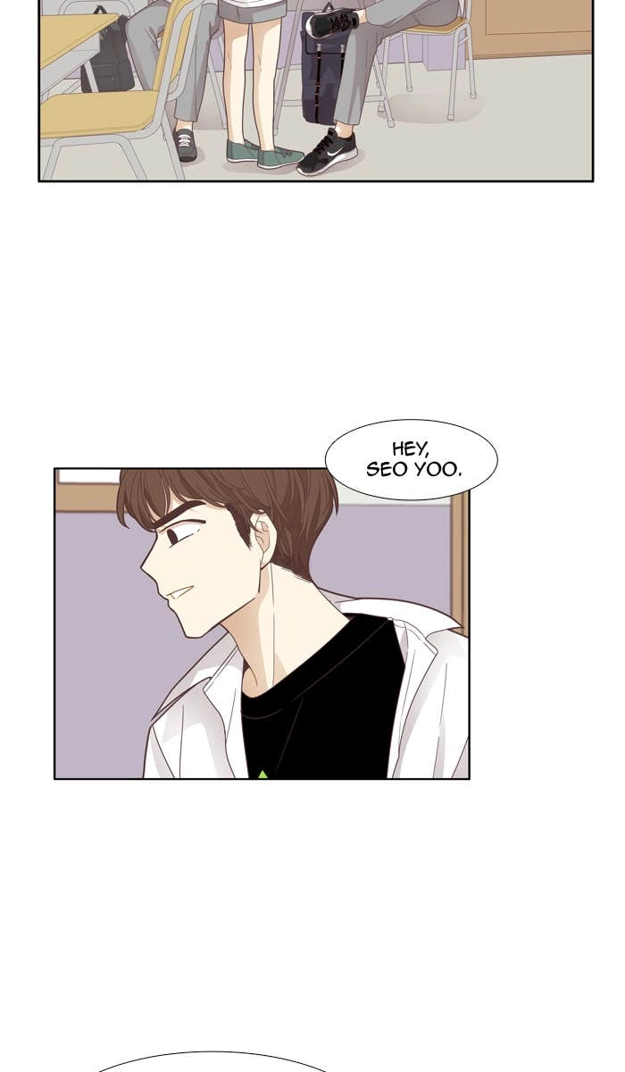 Odd Girl Out Chapter 171 Page 46
