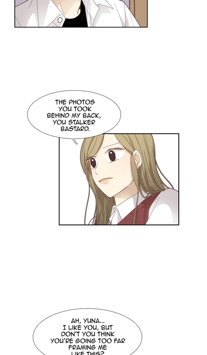 Odd Girl Out Chapter 171 Page 48