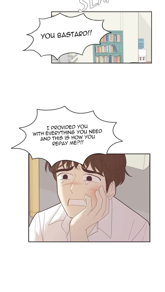 Odd Girl Out Chapter 172 Page 6