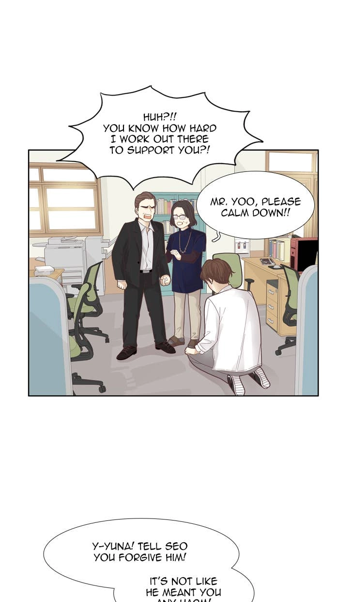 Odd Girl Out Chapter 172 Page 7
