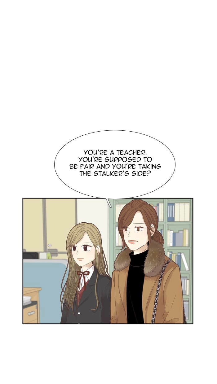 Odd Girl Out Chapter 172 Page 9