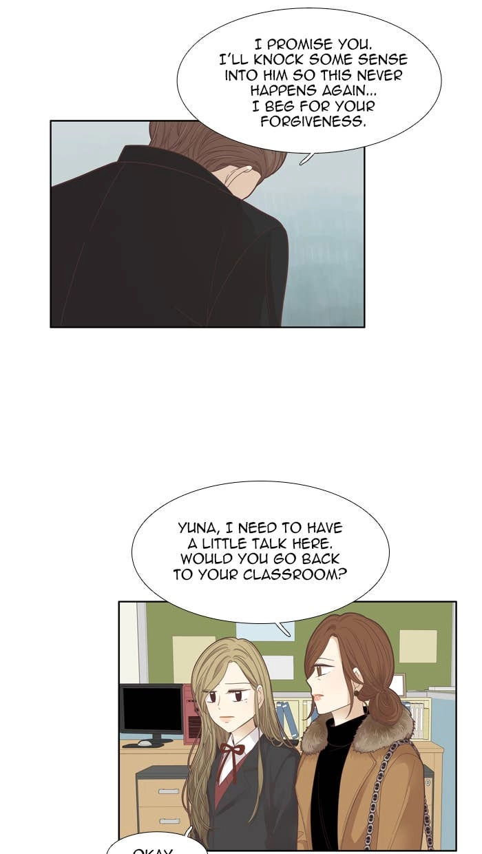Odd Girl Out Chapter 172 Page 12