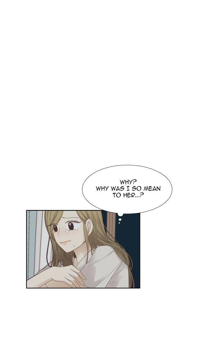 Odd Girl Out Chapter 172 Page 27