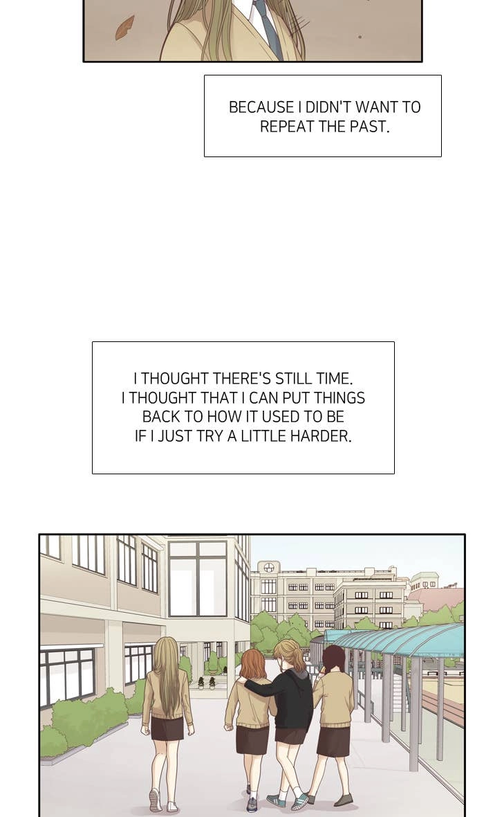 Odd Girl Out Chapter 173 Page 5