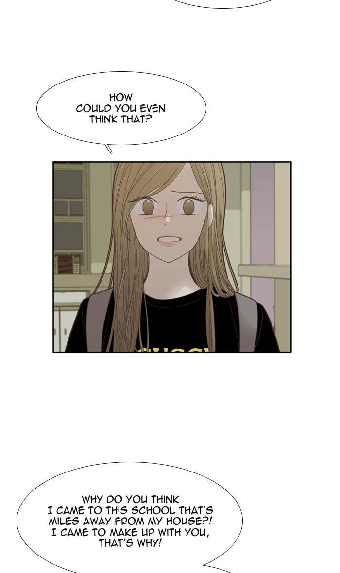 Odd Girl Out Chapter 173 Page 11