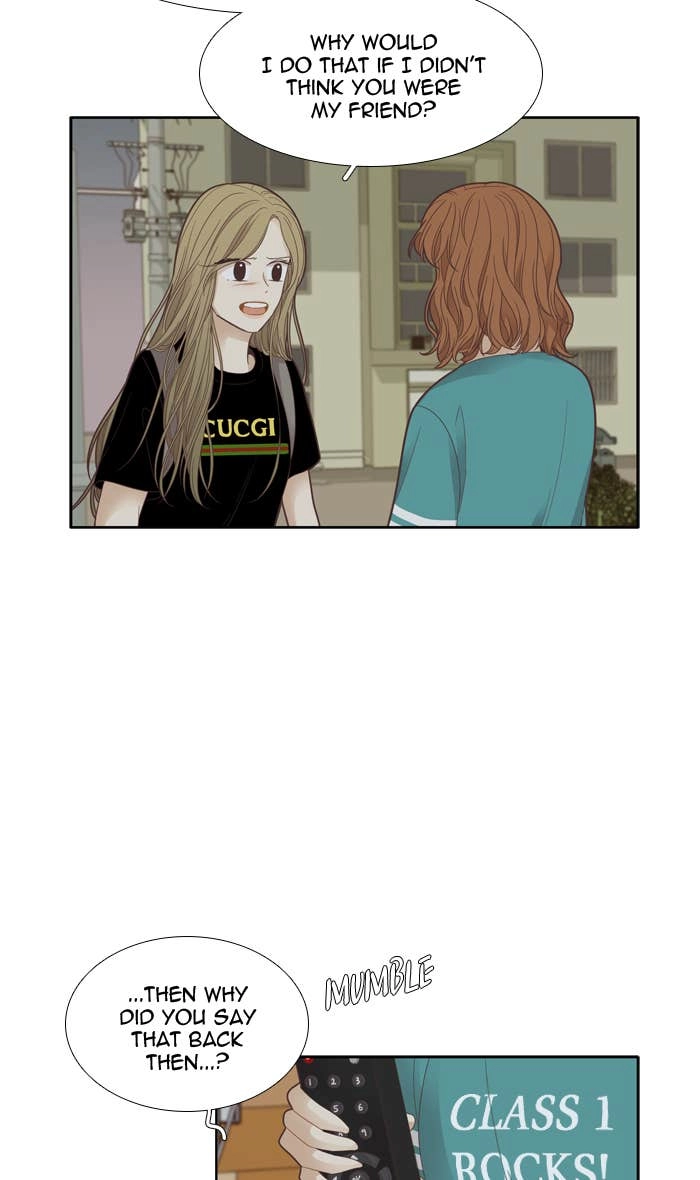 Odd Girl Out Chapter 173 Page 12