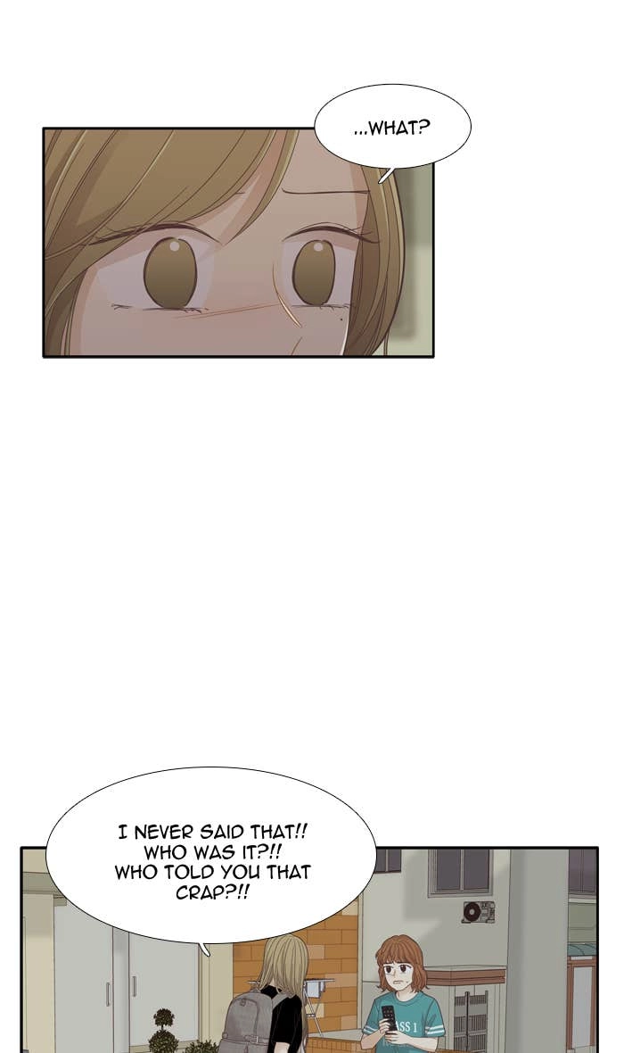 Odd Girl Out Chapter 173 Page 14