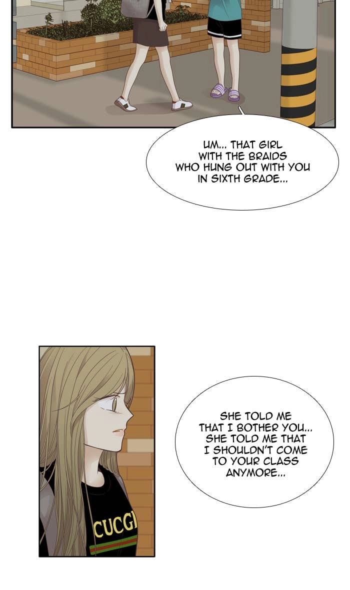 Odd Girl Out Chapter 173 Page 15