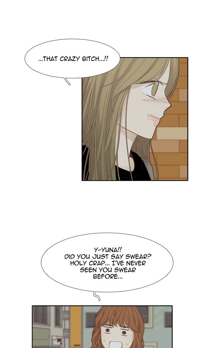 Odd Girl Out Chapter 173 Page 16