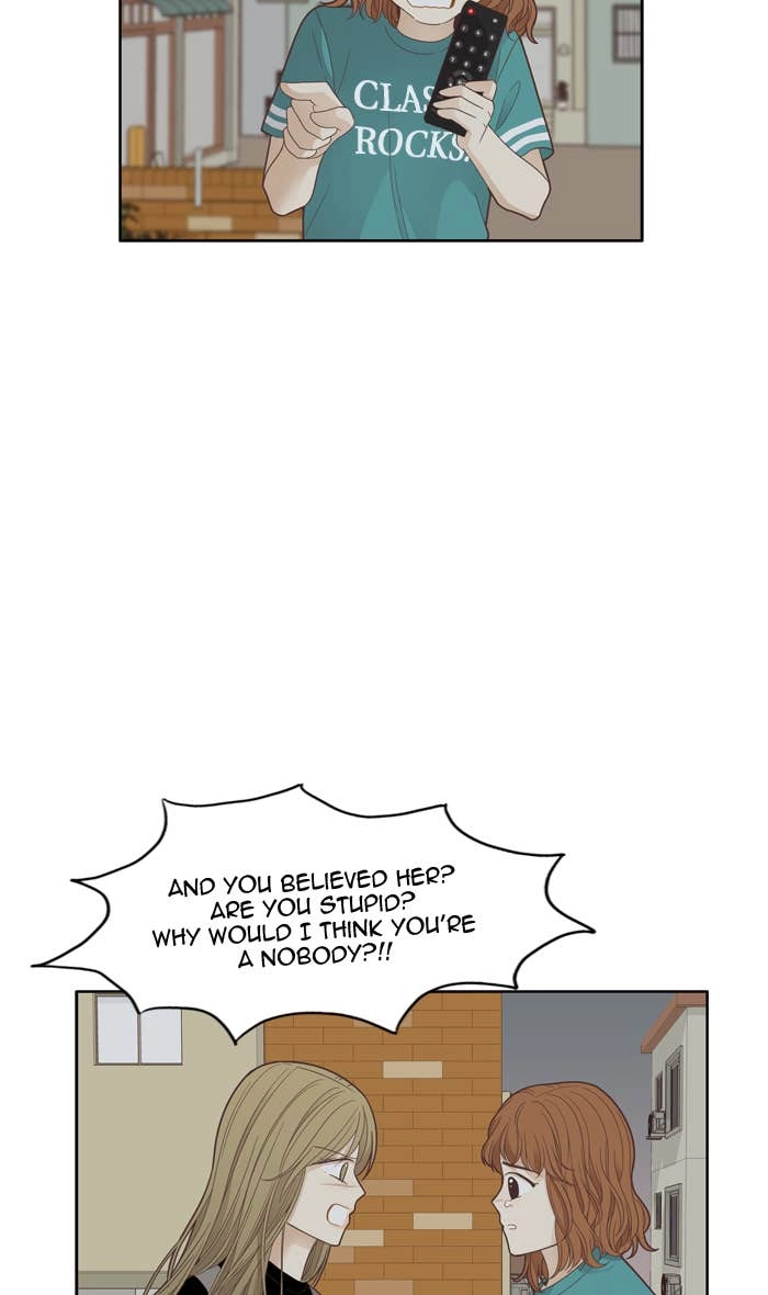 Odd Girl Out Chapter 173 Page 17