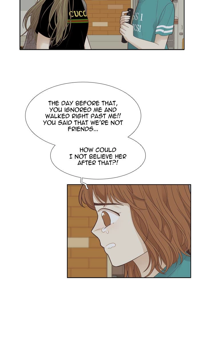 Odd Girl Out Chapter 173 Page 18