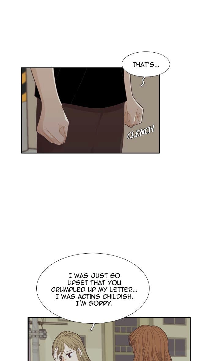 Odd Girl Out Chapter 173 Page 19