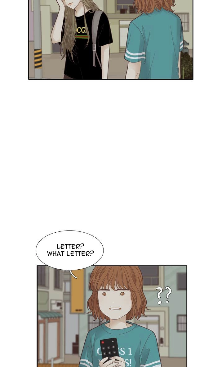 Odd Girl Out Chapter 173 Page 20