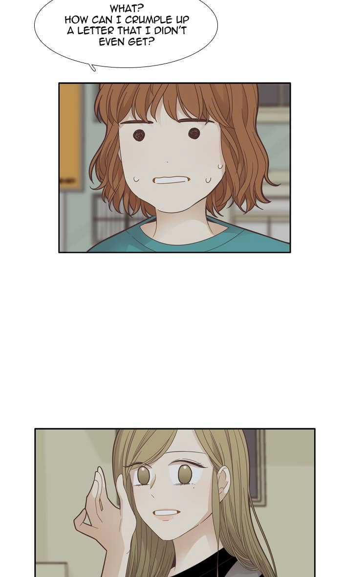 Odd Girl Out Chapter 173 Page 22