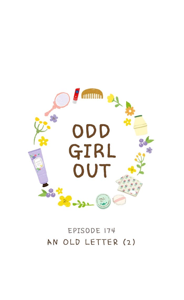 Odd Girl Out Chapter 174 Page 17