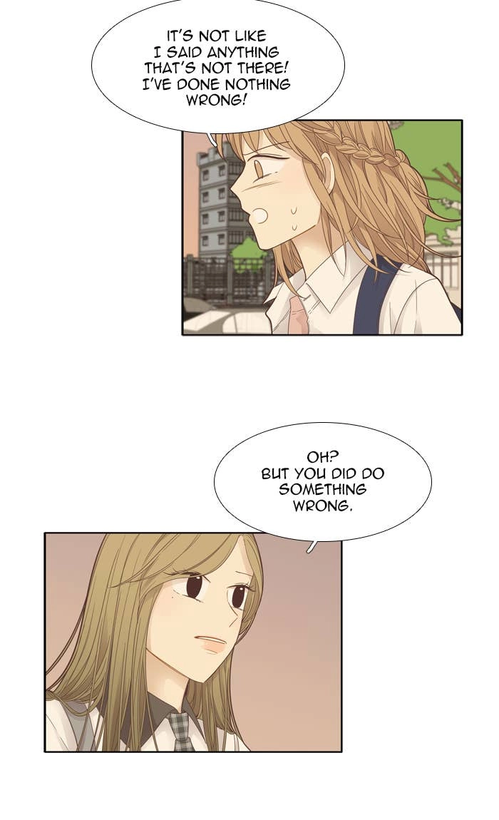 Odd Girl Out Chapter 174 Page 58
