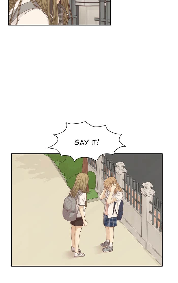 Odd Girl Out Chapter 175 Page 12