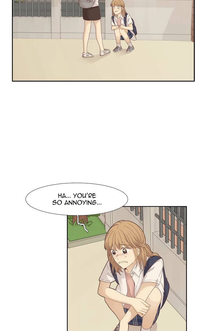 Odd Girl Out Chapter 175 Page 17