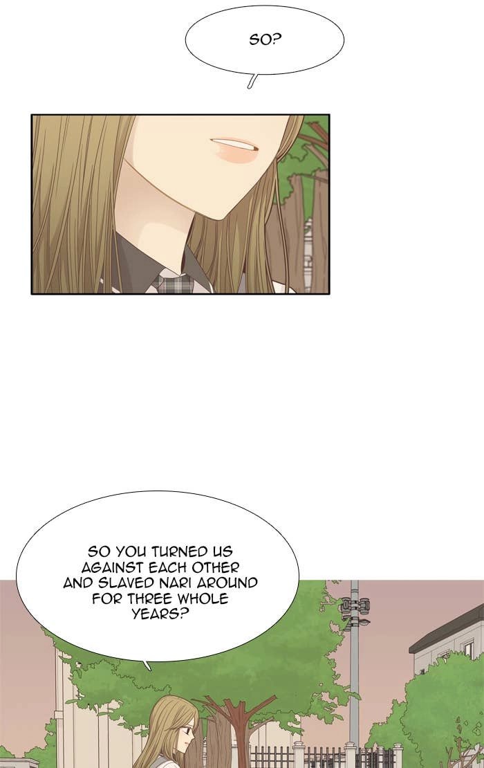 Odd Girl Out Chapter 175 Page 20