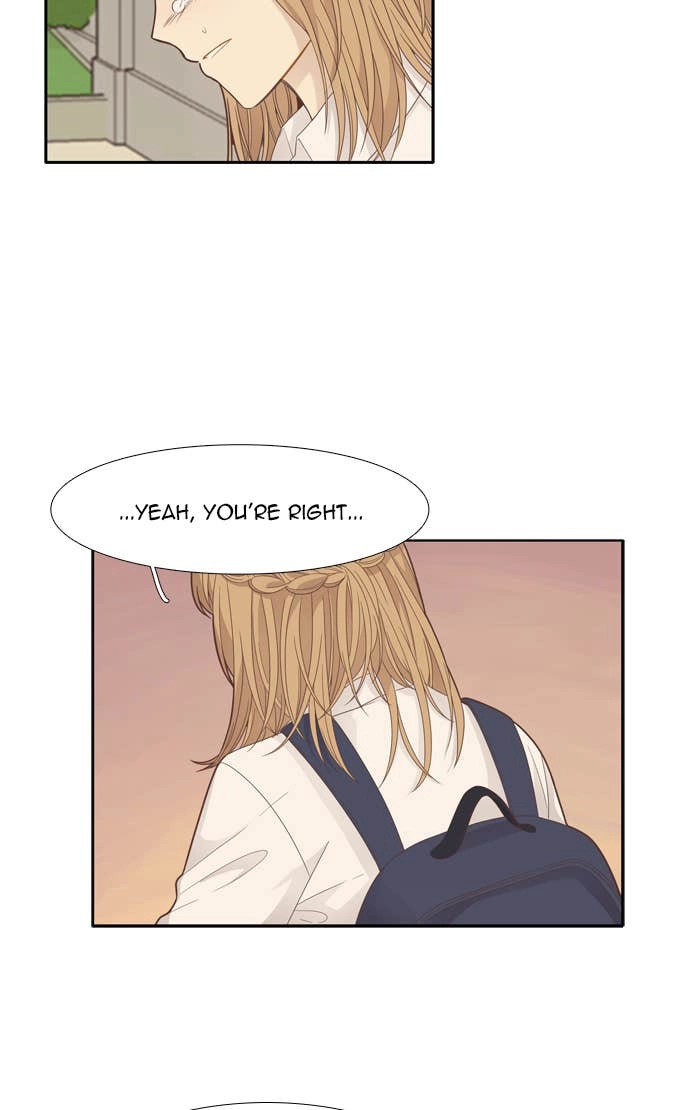 Odd Girl Out Chapter 175 Page 23