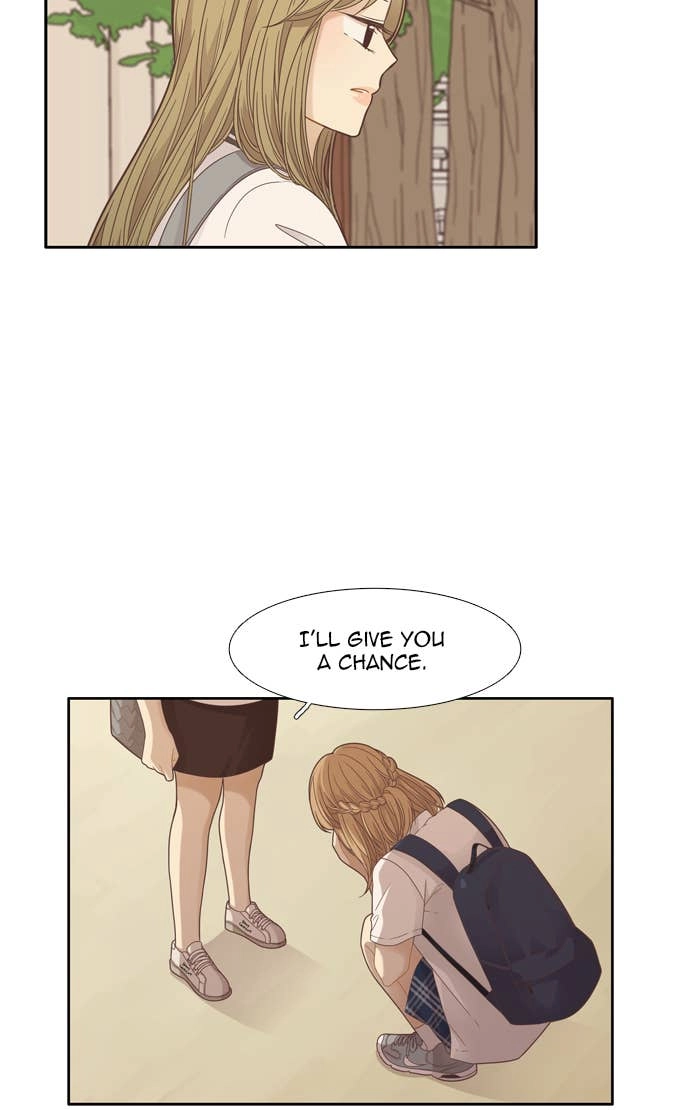Odd Girl Out Chapter 175 Page 26