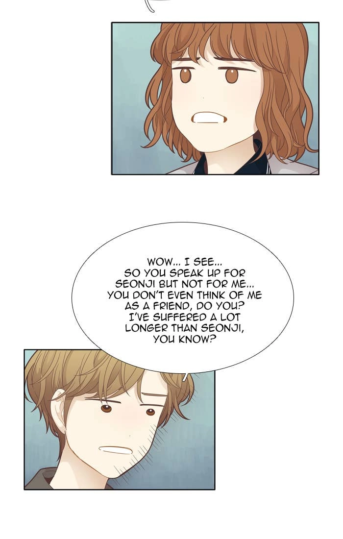 Odd Girl Out Chapter 176 Page 5