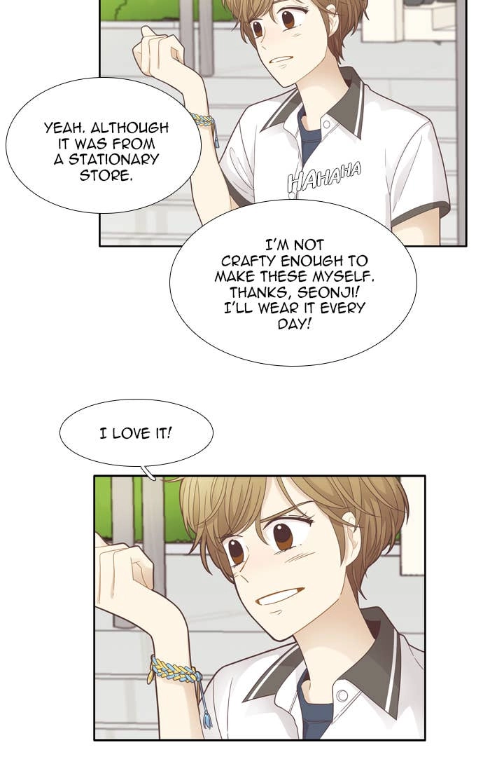 Odd Girl Out Chapter 176 Page 12