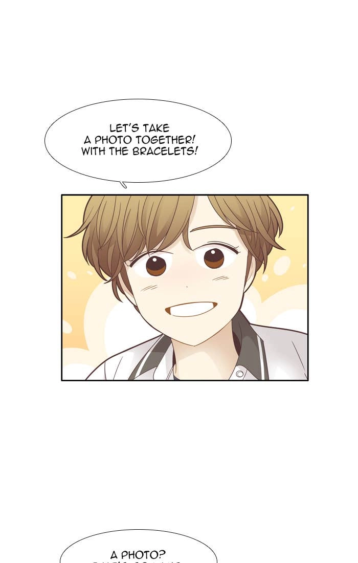 Odd Girl Out Chapter 176 Page 13