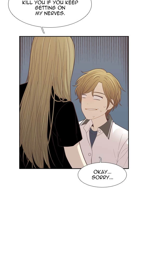Odd Girl Out Chapter 176 Page 17