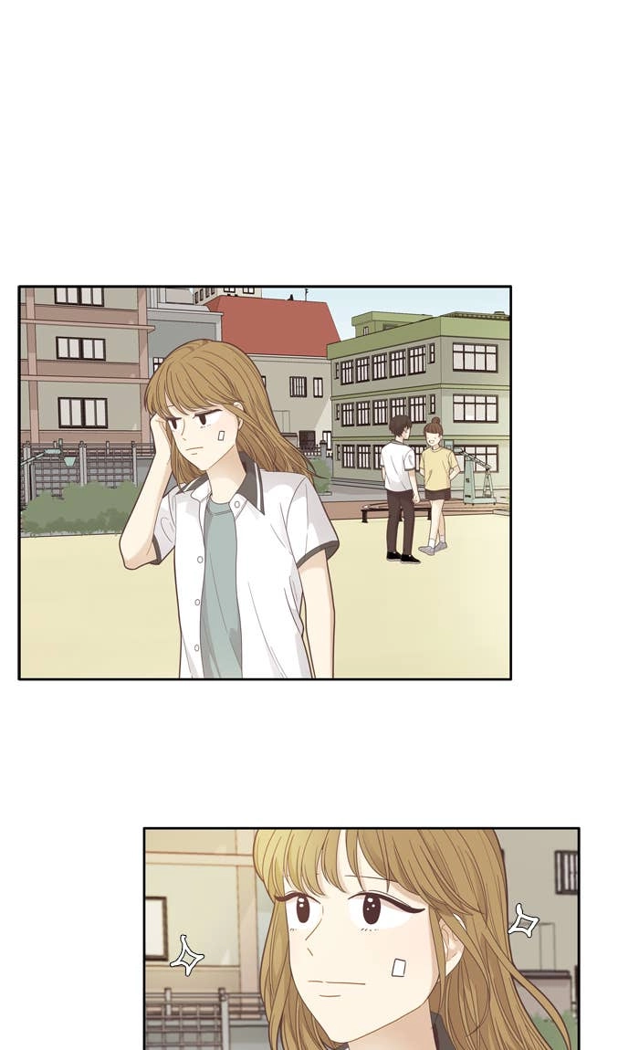 Odd Girl Out Chapter 176 Page 21