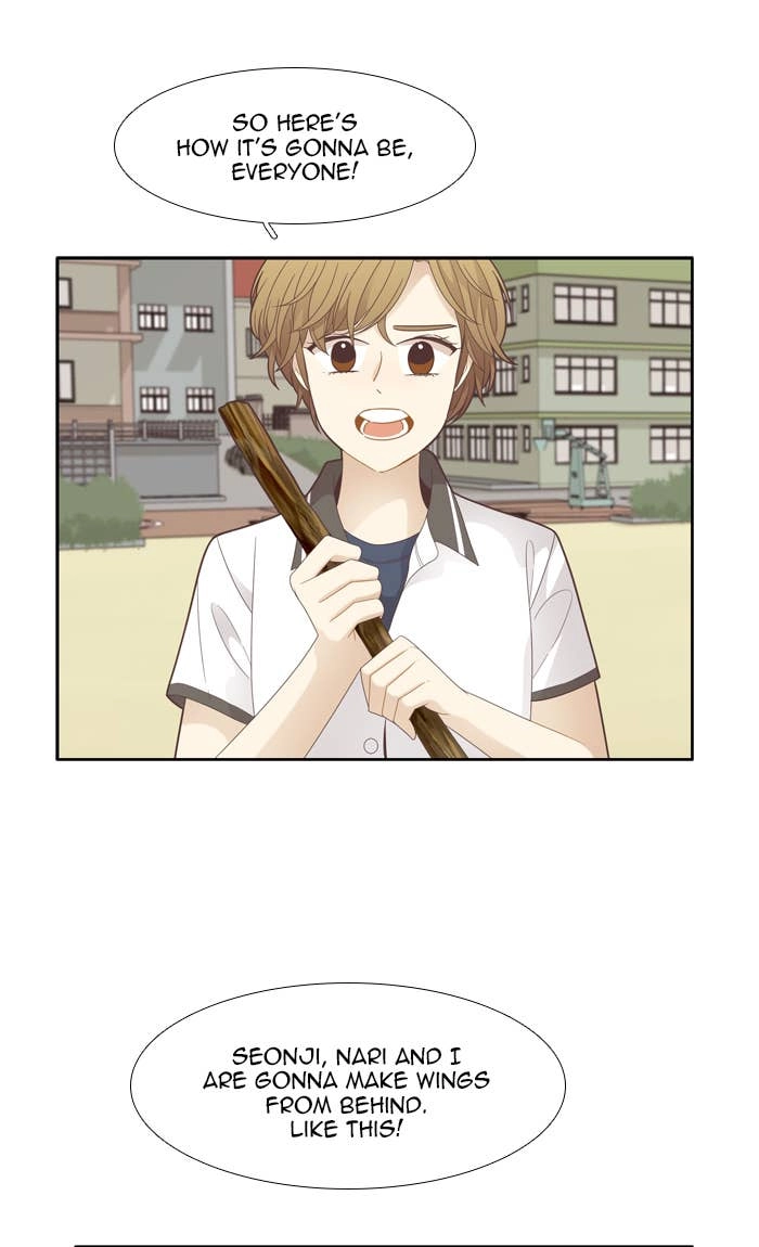 Odd Girl Out Chapter 176 Page 31