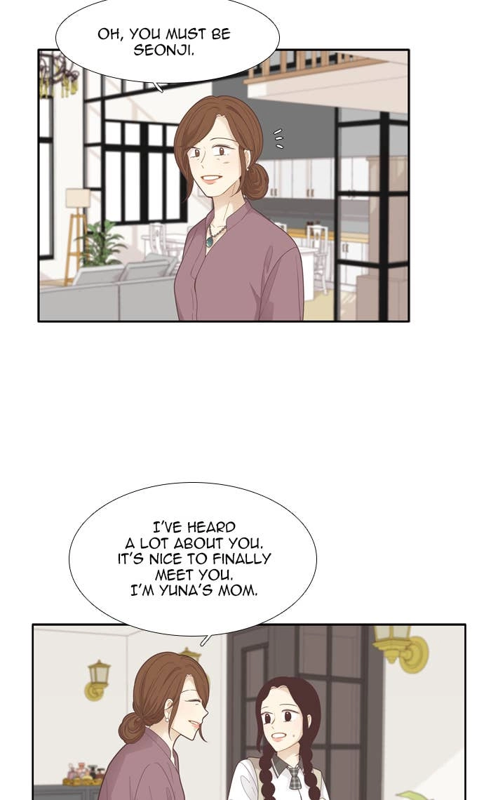 Odd Girl Out Chapter 177 Page 6