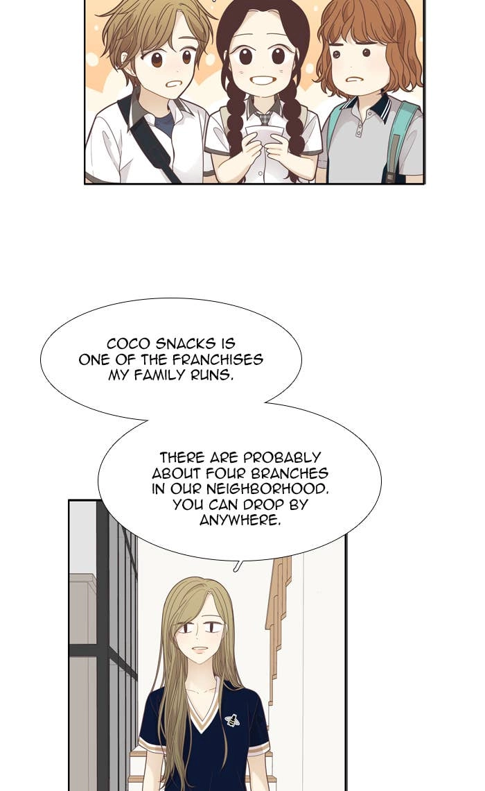 Odd Girl Out Chapter 177 Page 12