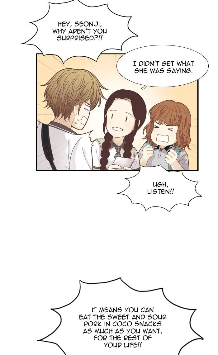 Odd Girl Out Chapter 177 Page 14