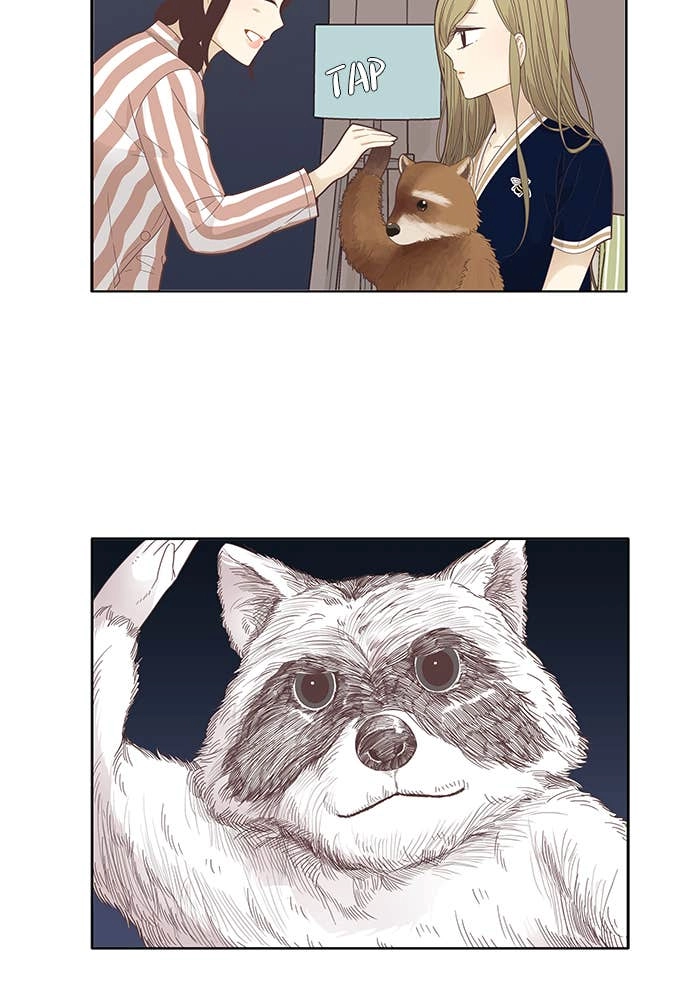 Odd Girl Out Chapter 178 Page 12