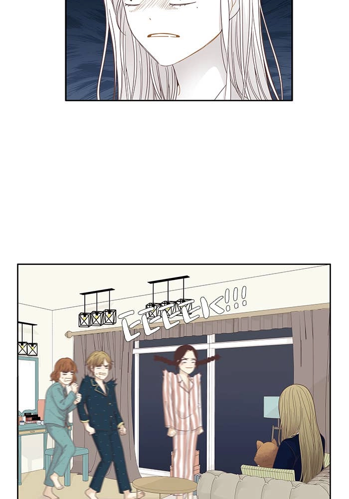 Odd Girl Out Chapter 178 Page 14