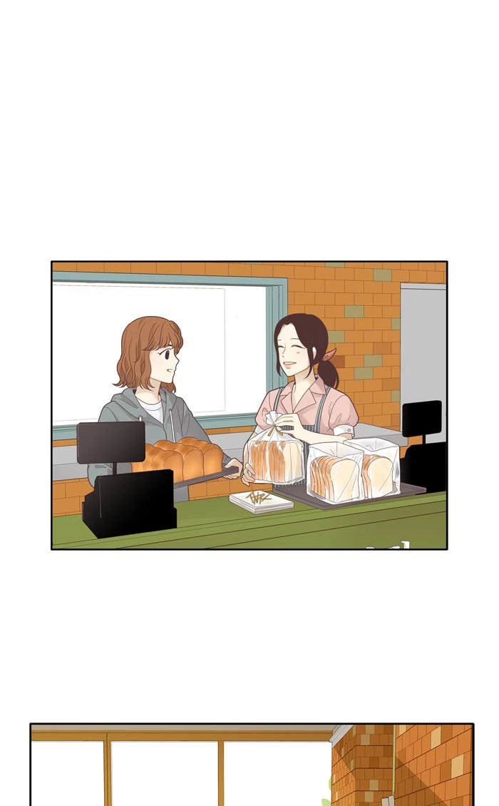 Odd Girl Out Chapter 179 Page 13