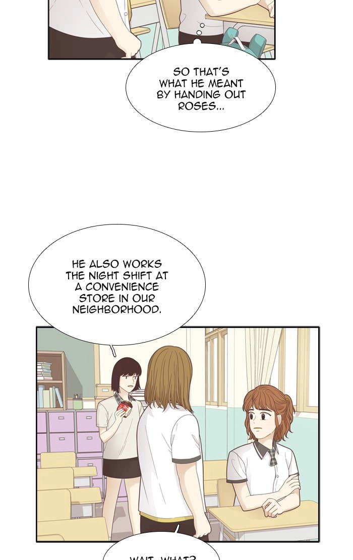 Odd Girl Out Chapter 179 Page 55