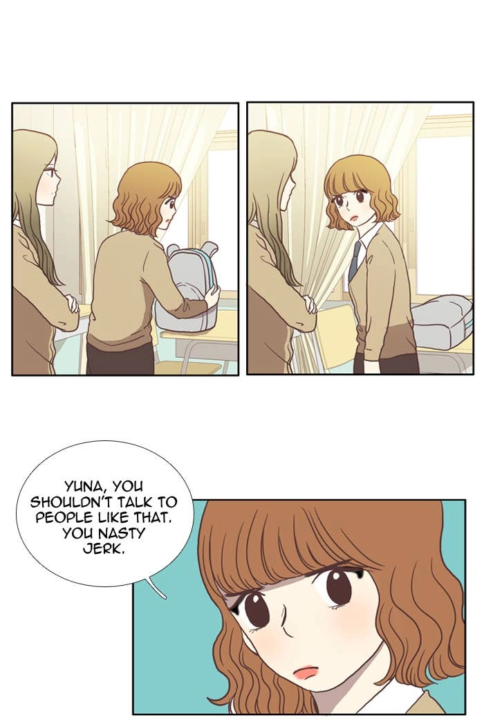 Odd Girl Out Chapter 18 Page 12