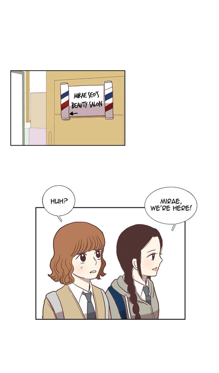 Odd Girl Out Chapter 18 Page 22