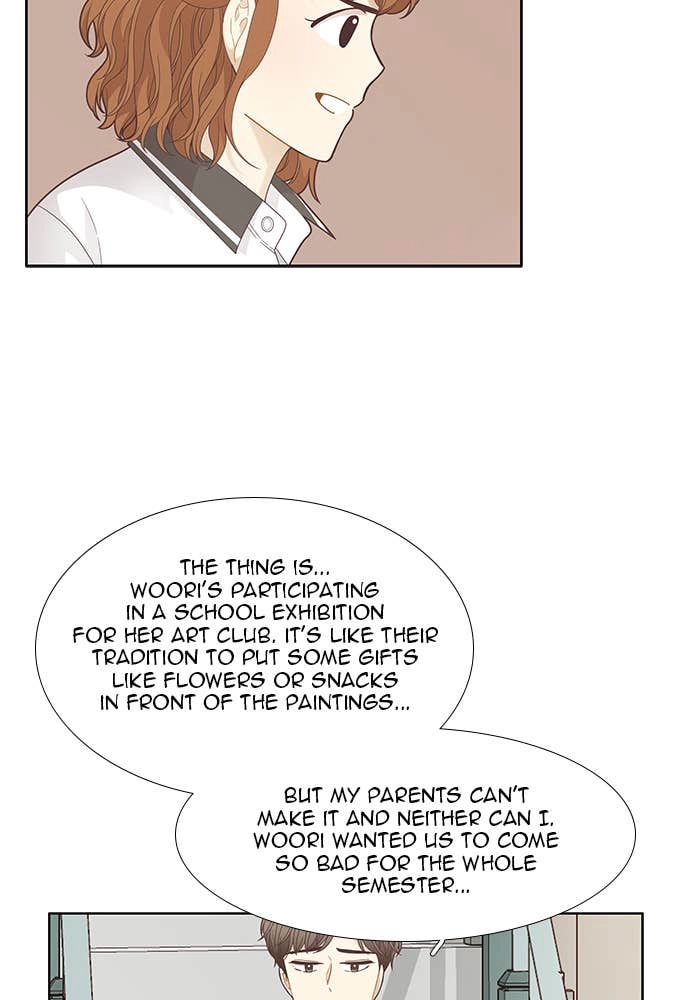 Odd Girl Out Chapter 180 Page 14